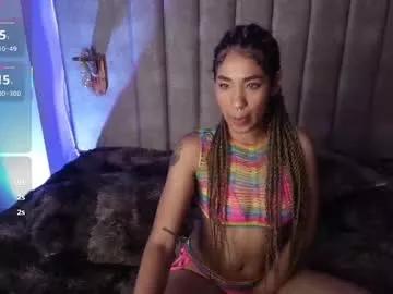 Kooky beauty: discover our turned on strippers as they undress to their adored melodies and slowly orgasm for pleasure to appease your kookiest wishes.