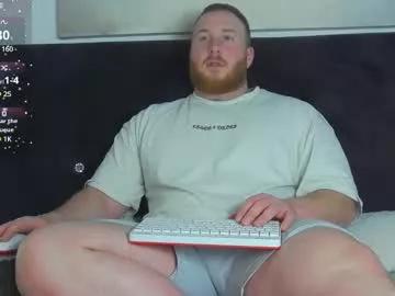 roddy_riss on Chaturbate 