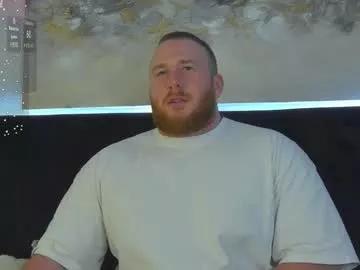 roddy_riss on Chaturbate 