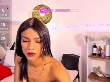 Kooky beauty: discover our turned on strippers as they undress to their adored melodies and slowly orgasm for pleasure to appease your kookiest wishes.