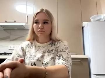 Photos of rosy_mirage from Chaturbate is Freechat