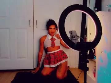 Kooky beauty: discover our turned on strippers as they undress to their adored melodies and slowly orgasm for pleasure to appease your kookiest wishes.