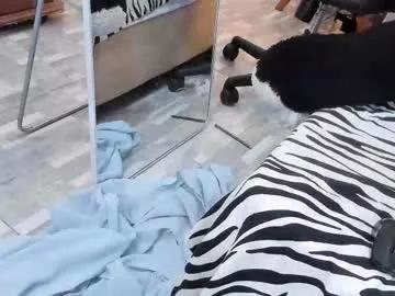 salome018 from Chaturbate is Freechat