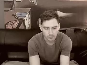 sam_rich on Chaturbate 