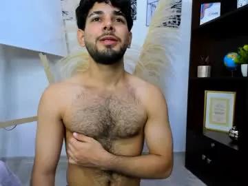 Samir_bear webcams show profile image 