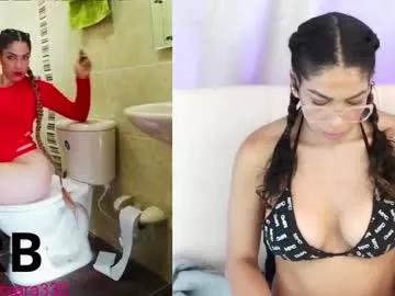 Kooky beauty: discover our turned on strippers as they undress to their adored melodies and slowly orgasm for pleasure to appease your kookiest wishes.