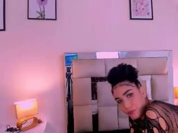 Kooky beauty: discover our turned on strippers as they undress to their adored melodies and slowly orgasm for pleasure to appease your kookiest wishes.