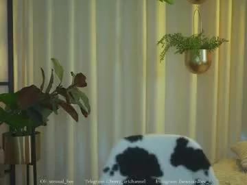sensualcherry_ from Chaturbate is Freechat