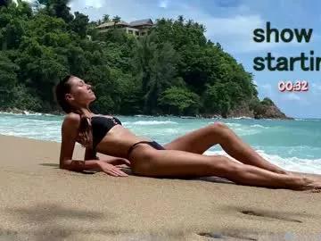 sensualica on Chaturbate 