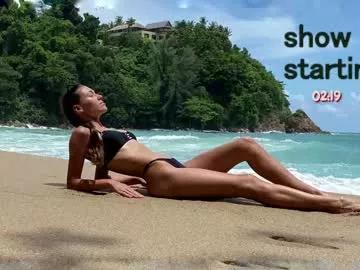 sensualica on Chaturbate 