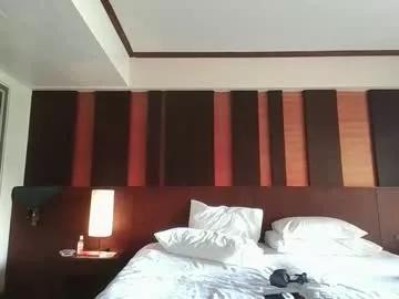 serenesoul from Chaturbate