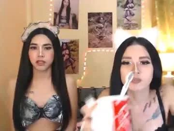 sexxywild_asiants4uxxx on Chaturbate 