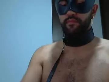 Sexy2move webcams show profile image 