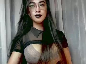 Kooky beauty: discover our turned on strippers as they undress to their adored melodies and slowly orgasm for pleasure to appease your kookiest wishes.