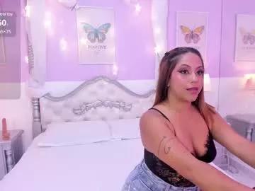 sexylovebee from Chaturbate is Freechat