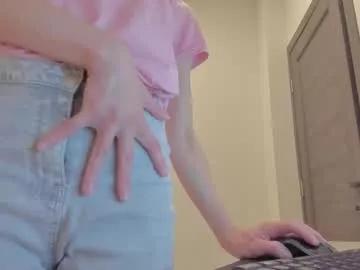 sexyvanila from Chaturbate is Freechat