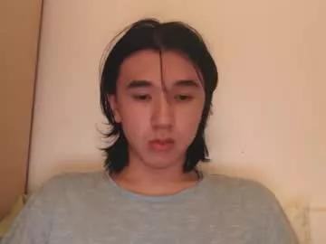 Photos of shawn542474 from Chaturbate is Group