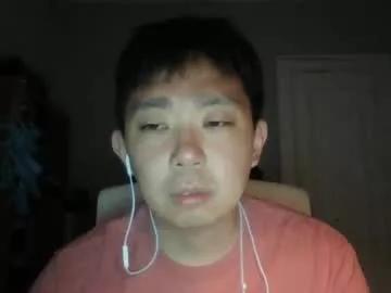 shyasianboyy from Chaturbate is Freechat
