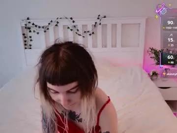shylilycutie from Chaturbate is Freechat