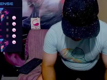 smith_hot69 from Chaturbate is Freechat