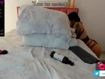 soy_soffly on Chaturbate 