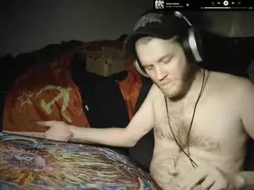 spaceghostsfm from Chaturbate is Freechat