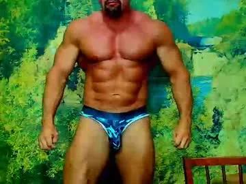 Photos of spartacusdom from Chaturbate is Freechat