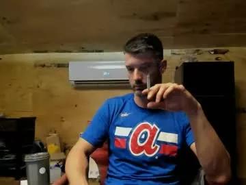 steakmasterkk from Chaturbate is Freechat