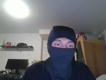 str8bigdick81 from Chaturbate is Freechat