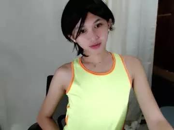 sugarsighs model from Chaturbate