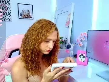 summerylove from Chaturbate is Freechat