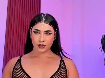 Kooky beauty: discover our turned on strippers as they undress to their adored melodies and slowly orgasm for pleasure to appease your kookiest wishes.