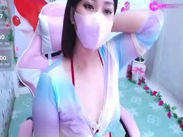 sweet_lily0 from Chaturbate is Freechat