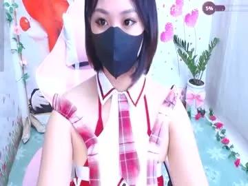 sweet_lily0 from Chaturbate is Freechat