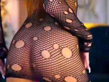 sweet_obsession_xo from Chaturbate is Freechat