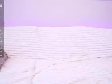 sweet_reverie from Chaturbate is Freechat