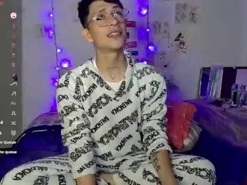 sweetc4meron from Chaturbate