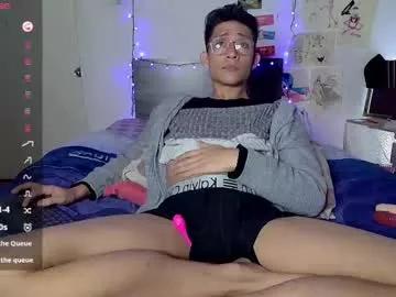 sweetc4meron from Chaturbate