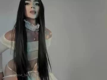 Kooky beauty: discover our turned on strippers as they undress to their adored melodies and slowly orgasm for pleasure to appease your kookiest wishes.