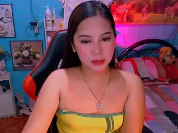 sweetienicole from Chaturbate