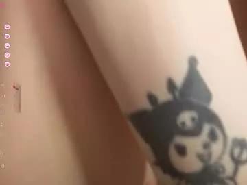 Photos of sweetparadox from Chaturbate is Freechat