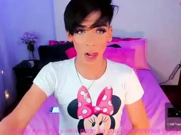 sweett_shinexx from Chaturbate