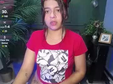 sweety_smilee from Chaturbate is Freechat
