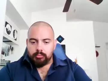 Tannedirish webcams show profile image 
