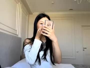 tashinadoncaster model from Chaturbate