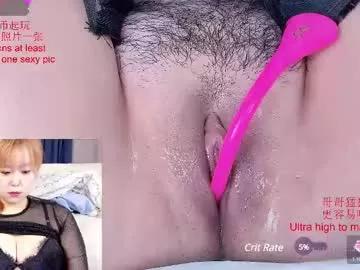 taste_my_strawberry from Chaturbate