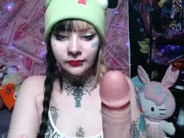 tattedthickandpretty from Chaturbate