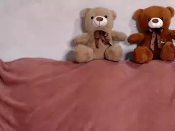tayagirl from Chaturbate is Freechat