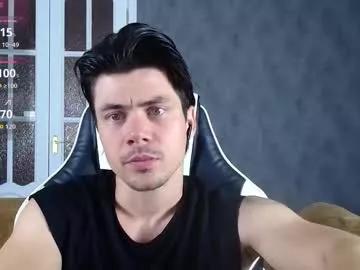 Photos of tayler_durden_1 from Chaturbate is Freechat