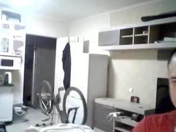 thekingofloves from Chaturbate is Freechat